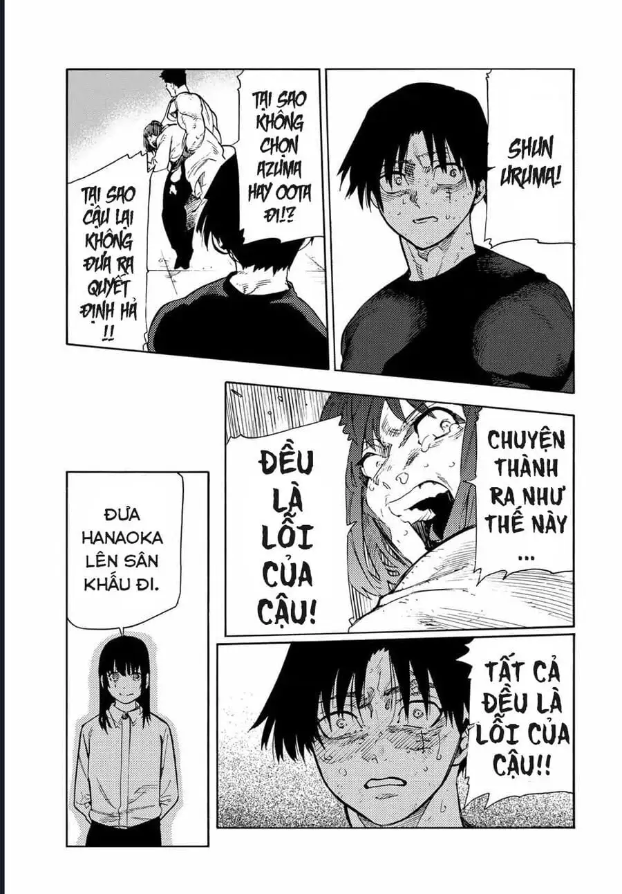 Truyện Tranh Lục Nhân Thập Tự Giá - Juujika No Rokunin trang 2