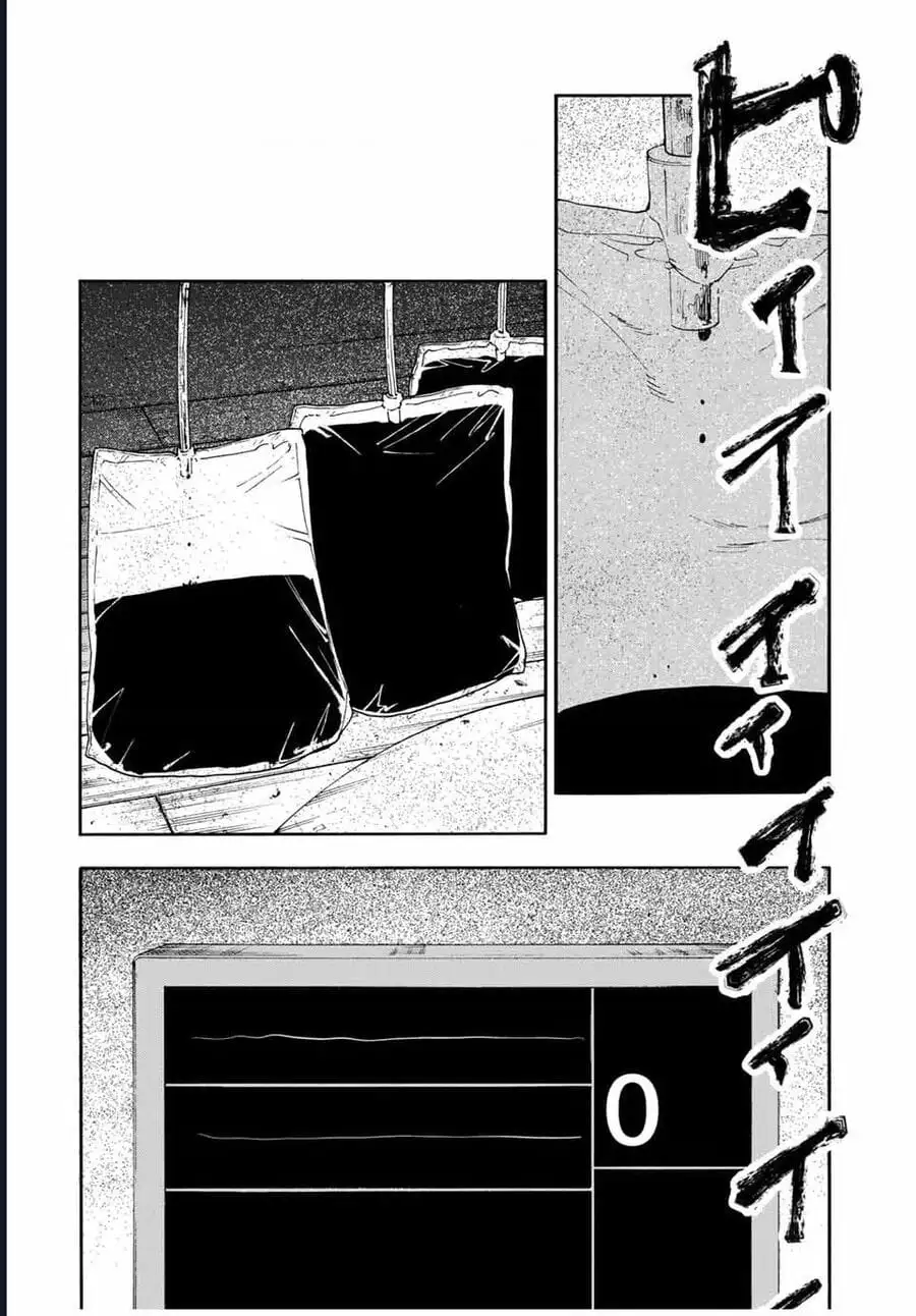 Truyện Tranh Lục Nhân Thập Tự Giá - Juujika No Rokunin trang 2