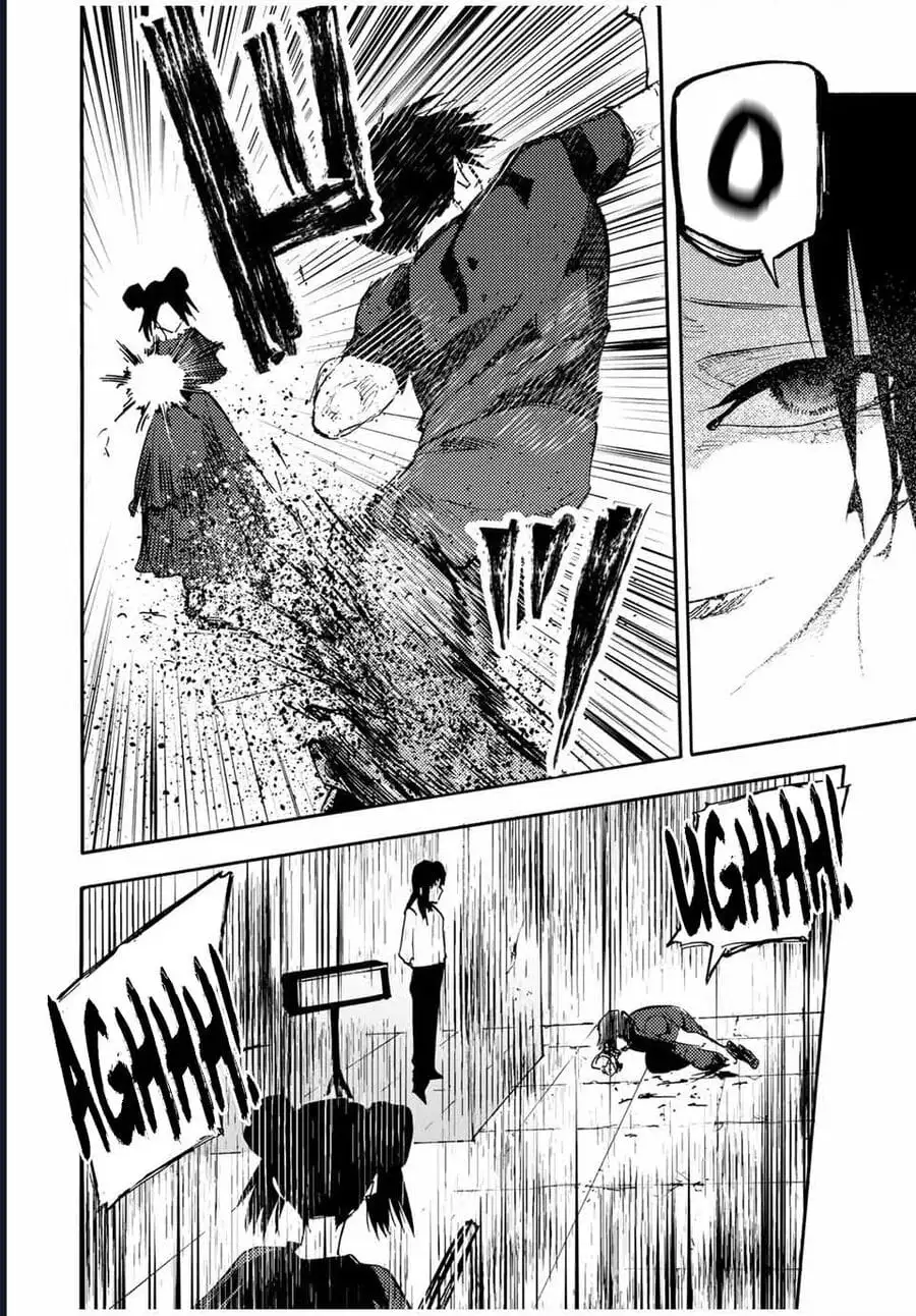 Truyện Tranh Lục Nhân Thập Tự Giá - Juujika No Rokunin trang 2