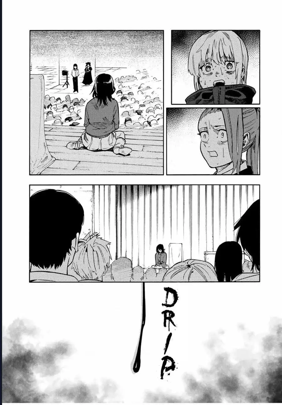 Truyện Tranh Lục Nhân Thập Tự Giá - Juujika No Rokunin trang 2