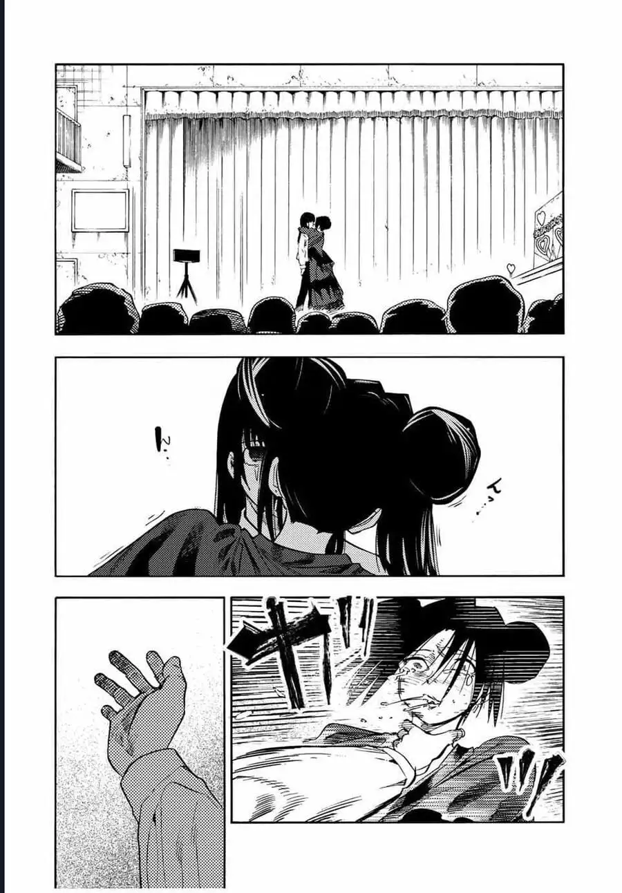 Truyện Tranh Lục Nhân Thập Tự Giá - Juujika No Rokunin trang 2