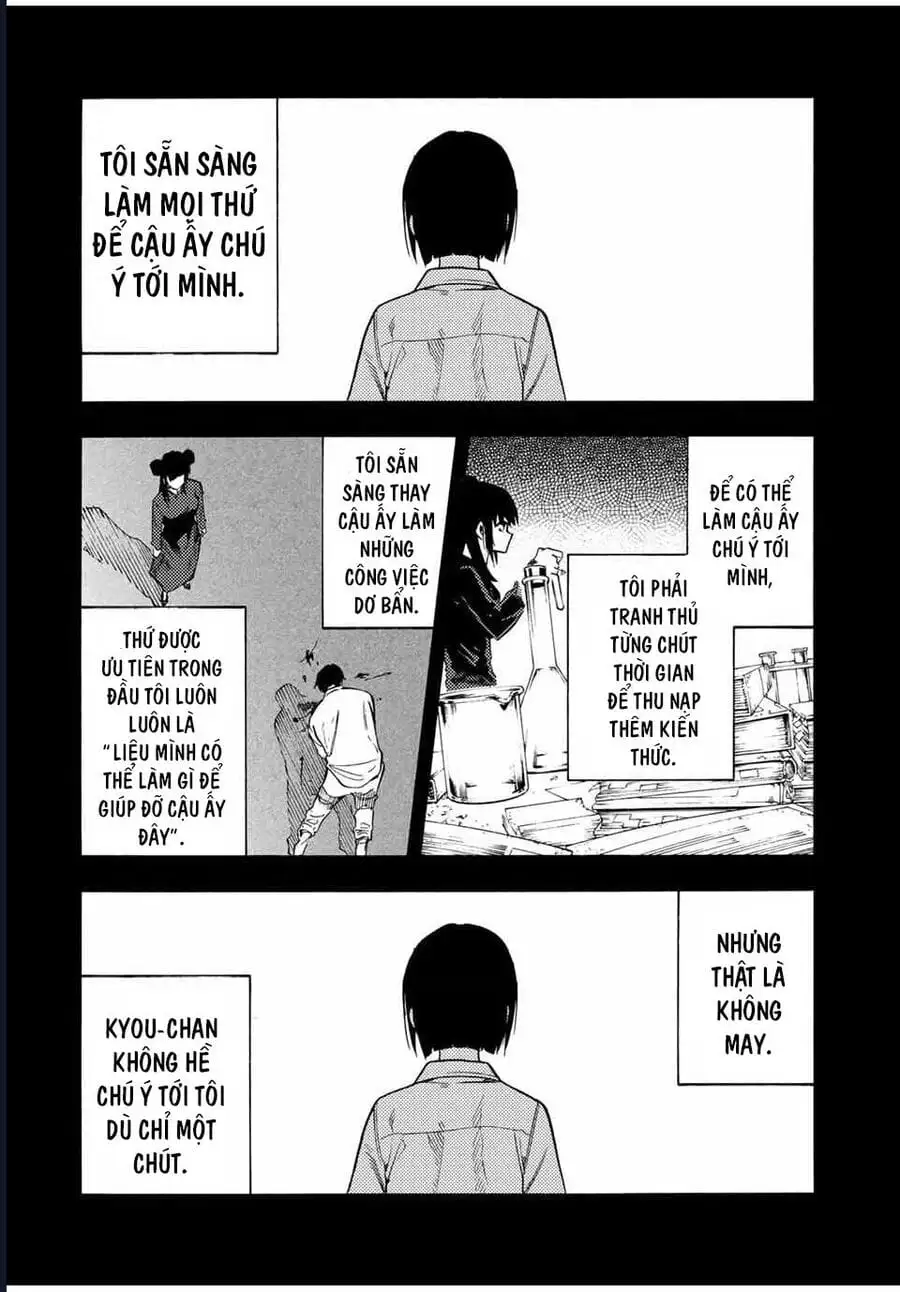 Truyện Tranh Lục Nhân Thập Tự Giá - Juujika No Rokunin trang 2