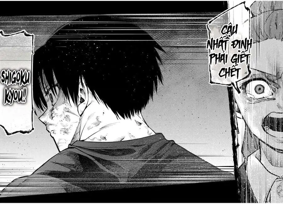 Truyện Tranh Lục Nhân Thập Tự Giá - Juujika No Rokunin trang 2