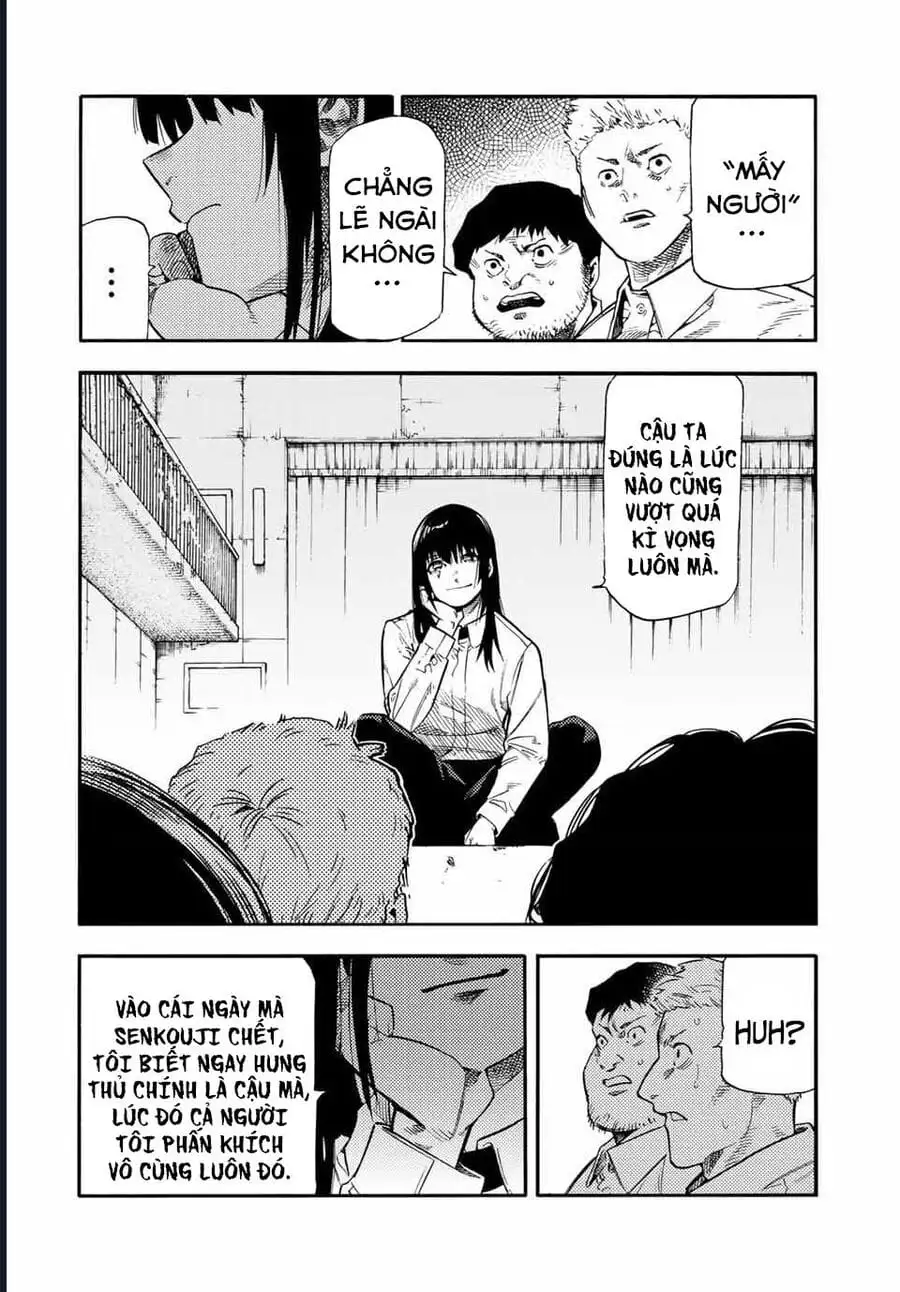 Truyện Tranh Lục Nhân Thập Tự Giá - Juujika No Rokunin trang 2