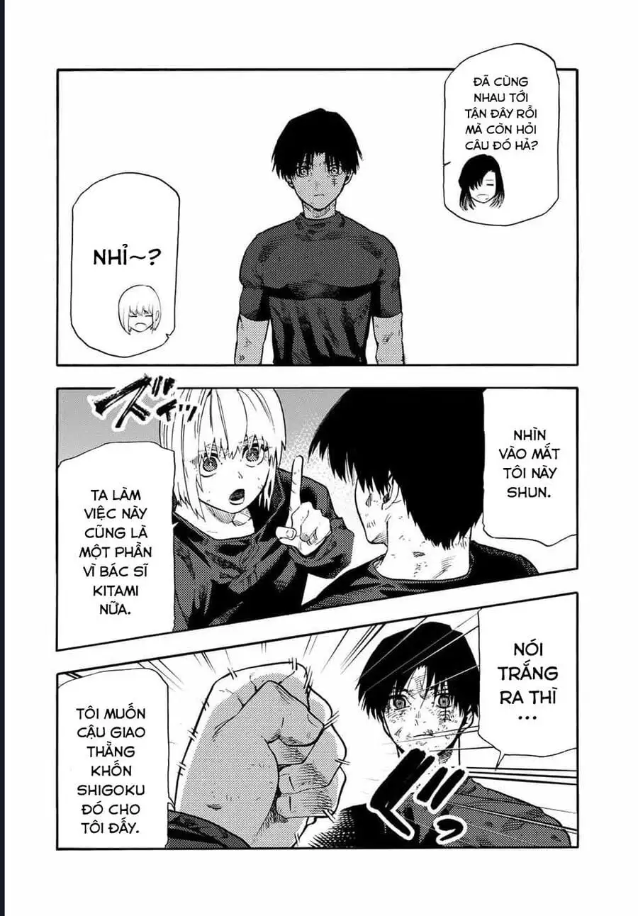 Truyện Tranh Lục Nhân Thập Tự Giá - Juujika No Rokunin trang 2