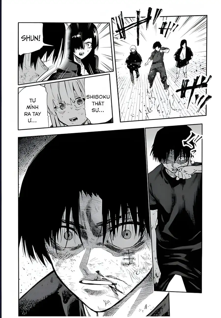 Truyện Tranh Lục Nhân Thập Tự Giá - Juujika No Rokunin trang 2