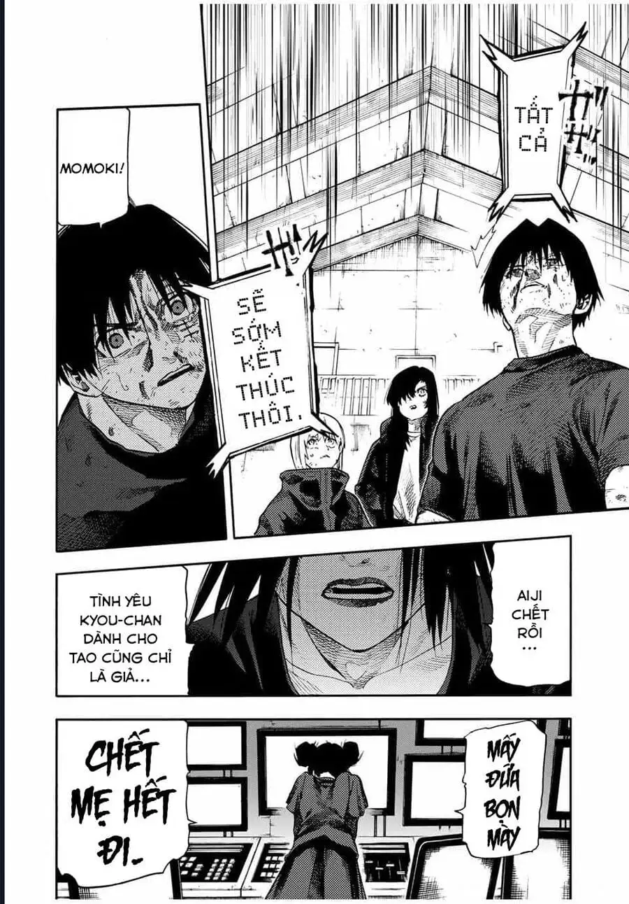 Truyện Tranh Lục Nhân Thập Tự Giá - Juujika No Rokunin trang 2