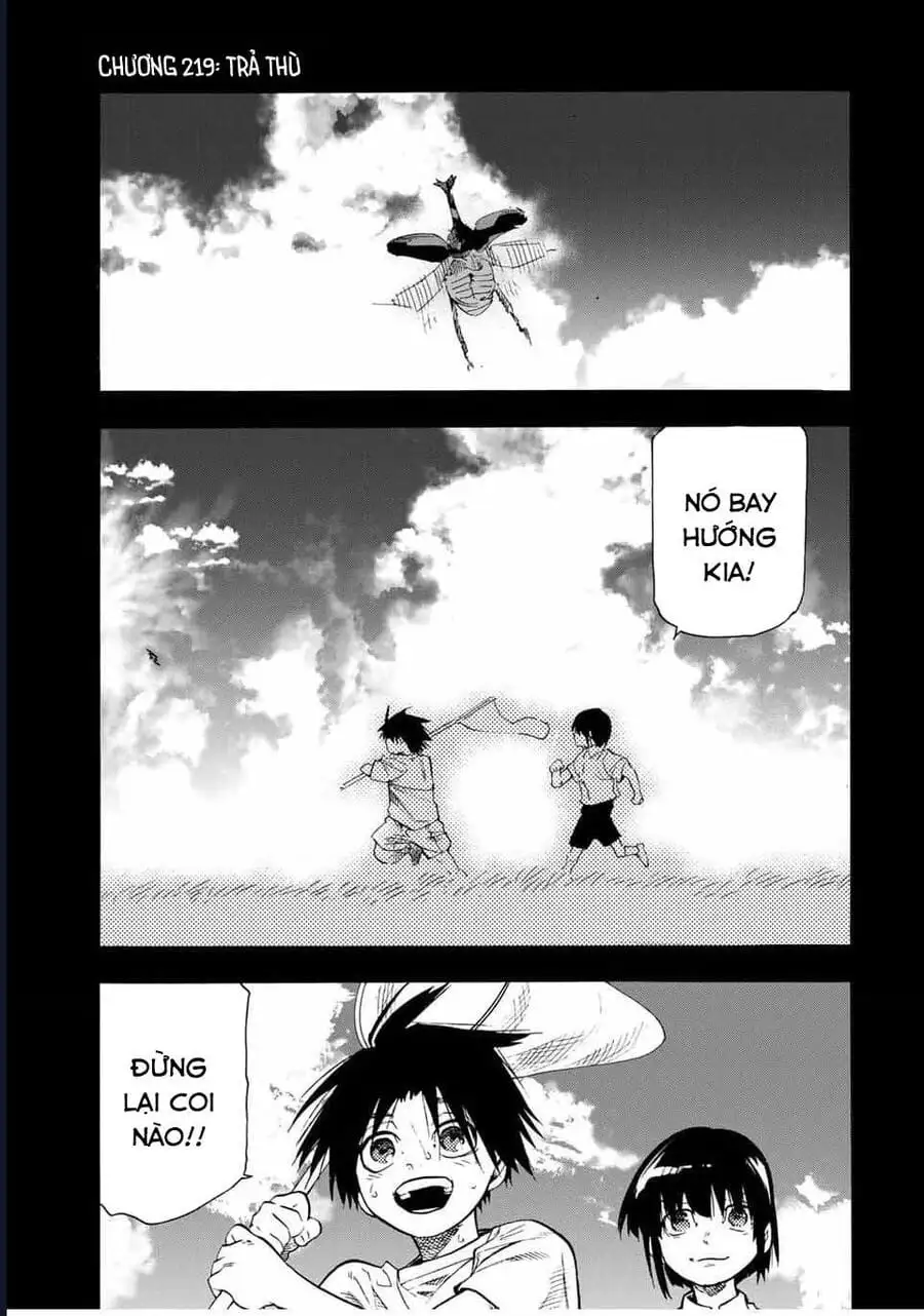 Truyện Tranh Lục Nhân Thập Tự Giá - Juujika No Rokunin trang 2