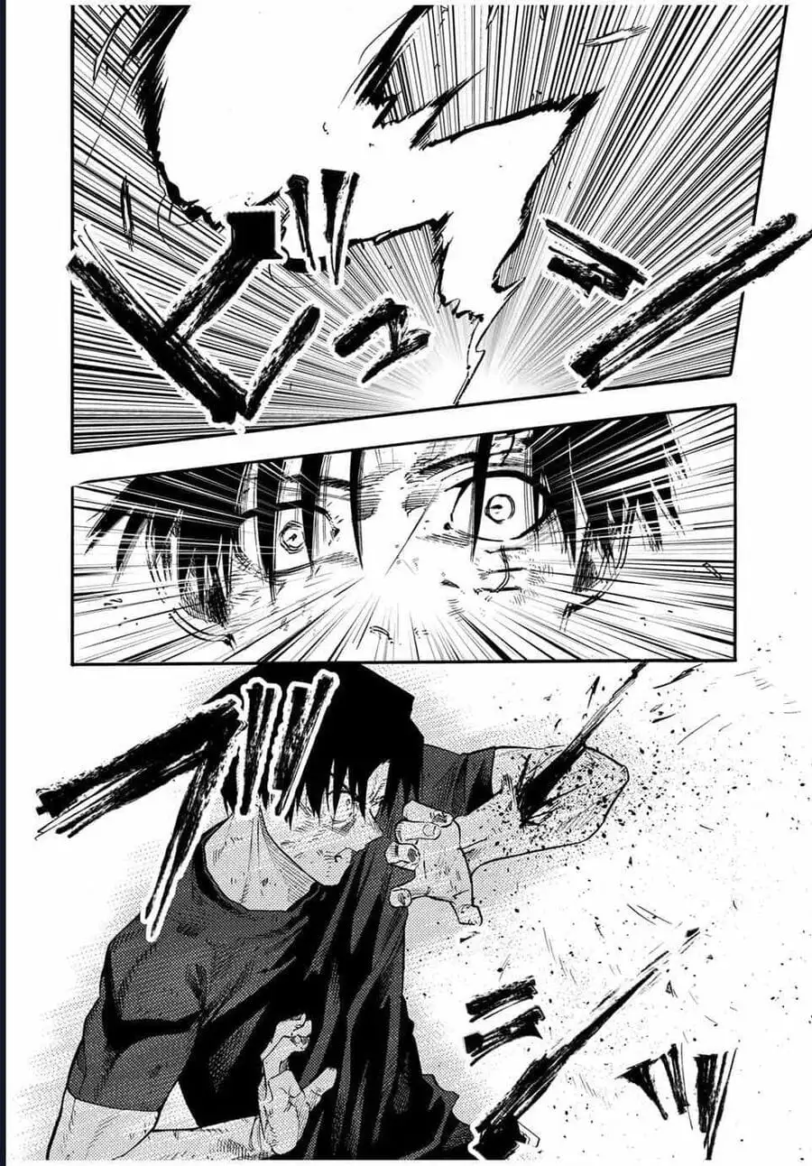 Truyện Tranh Lục Nhân Thập Tự Giá - Juujika No Rokunin trang 2