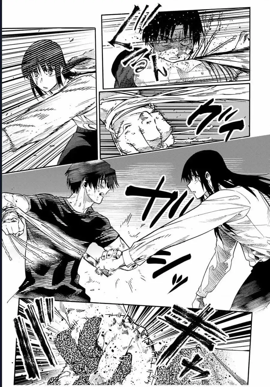 Truyện Tranh Lục Nhân Thập Tự Giá - Juujika No Rokunin trang 2