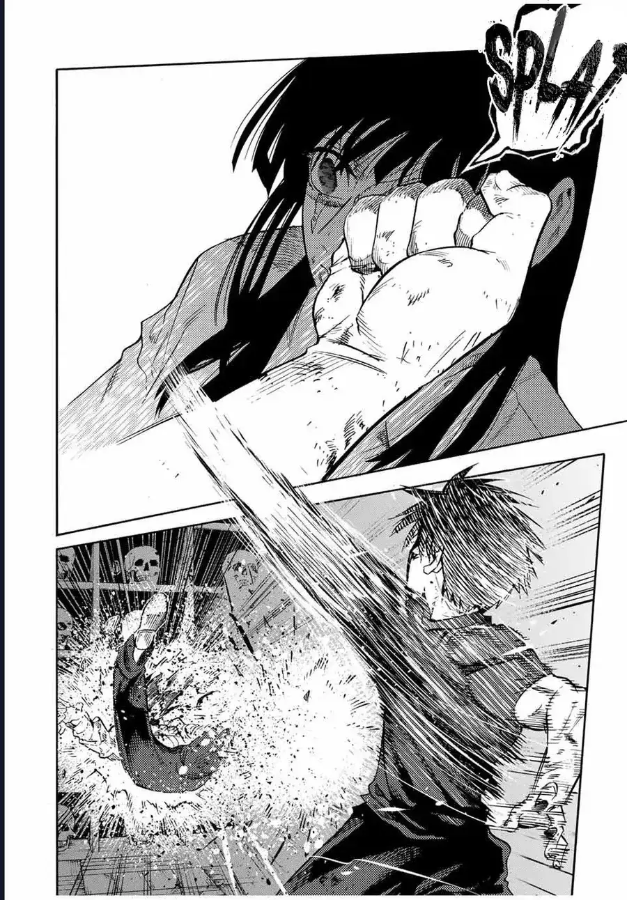 Truyện Tranh Lục Nhân Thập Tự Giá - Juujika No Rokunin trang 2