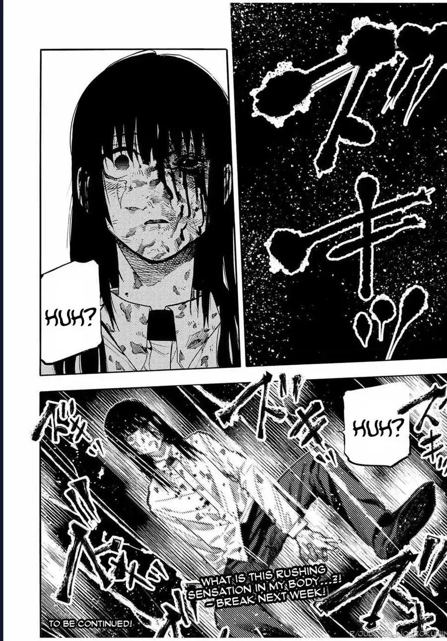 Truyện Tranh Lục Nhân Thập Tự Giá - Juujika No Rokunin trang 2