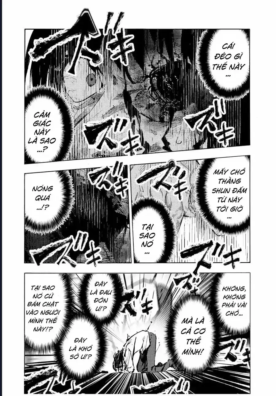 Truyện Tranh Lục Nhân Thập Tự Giá - Juujika No Rokunin trang 2