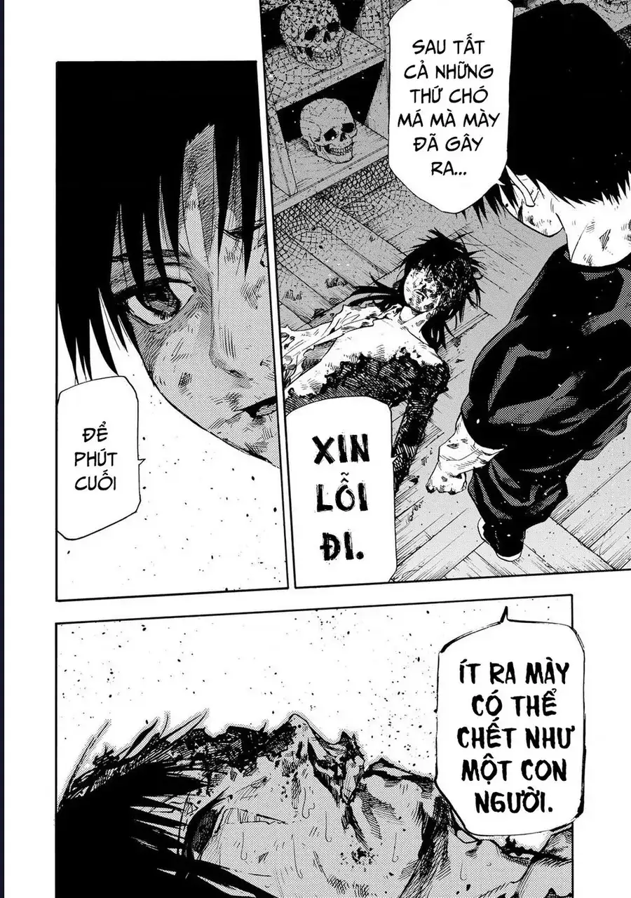 Truyện Tranh Lục Nhân Thập Tự Giá - Juujika No Rokunin trang 2