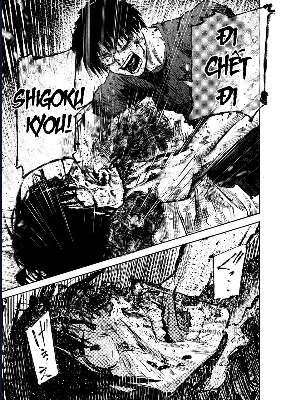 Truyện Tranh Lục Nhân Thập Tự Giá - Juujika No Rokunin trang 2