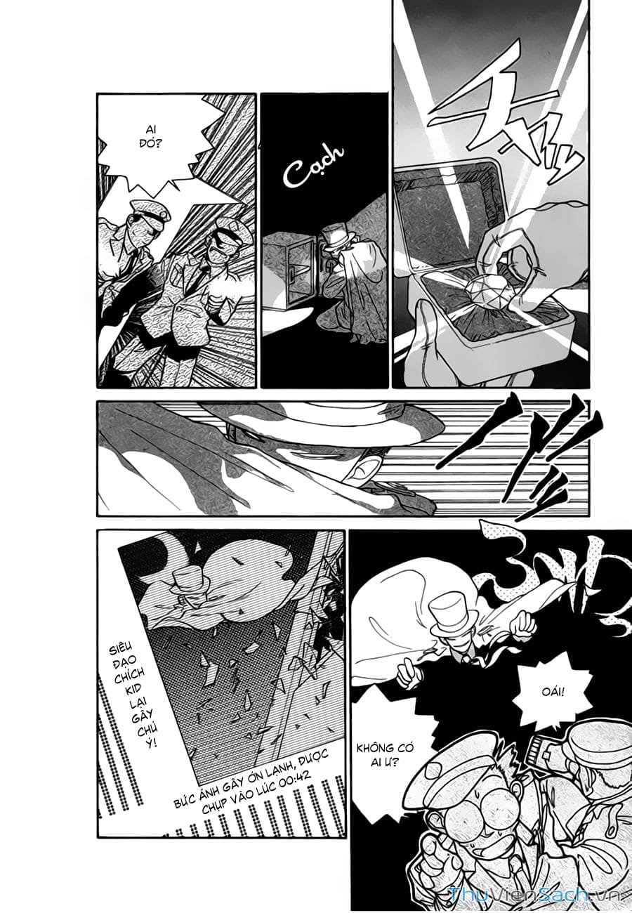 Truyện Tranh Siêu Đạo Chích Kid - Magic Kaito trang 4
