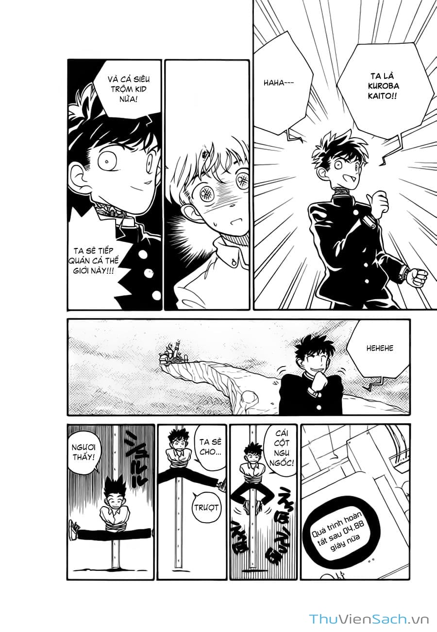 Truyện Tranh Siêu Đạo Chích Kid - Magic Kaito trang 4