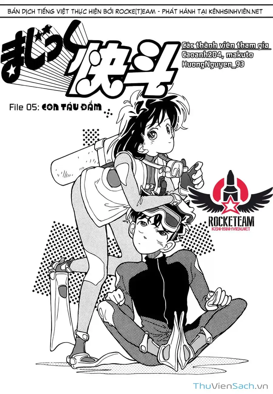 Truyện Tranh Siêu Đạo Chích Kid - Magic Kaito trang 4