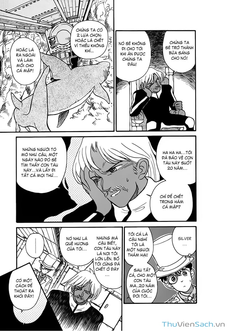 Truyện Tranh Siêu Đạo Chích Kid - Magic Kaito trang 4