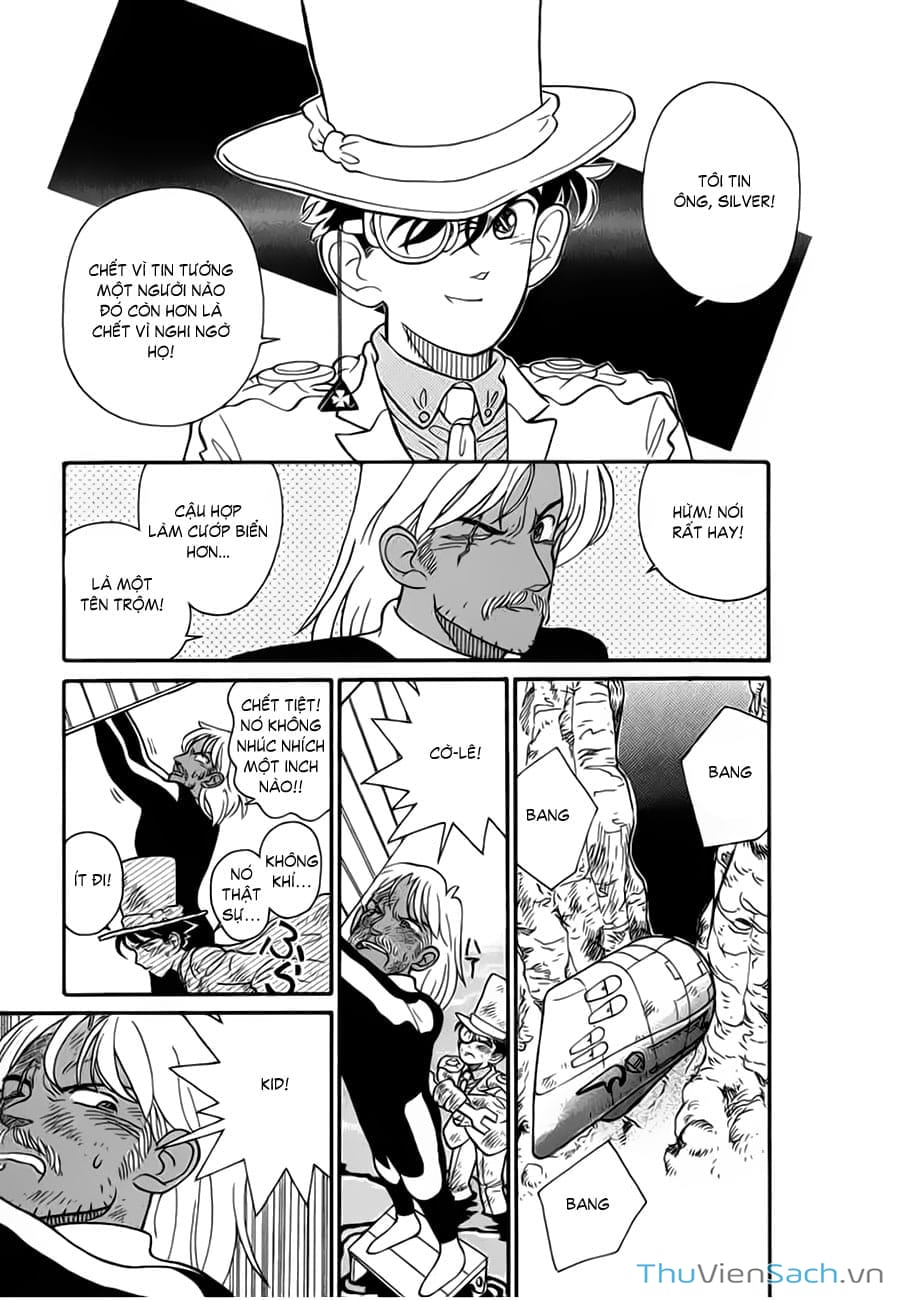 Truyện Tranh Siêu Đạo Chích Kid - Magic Kaito trang 4