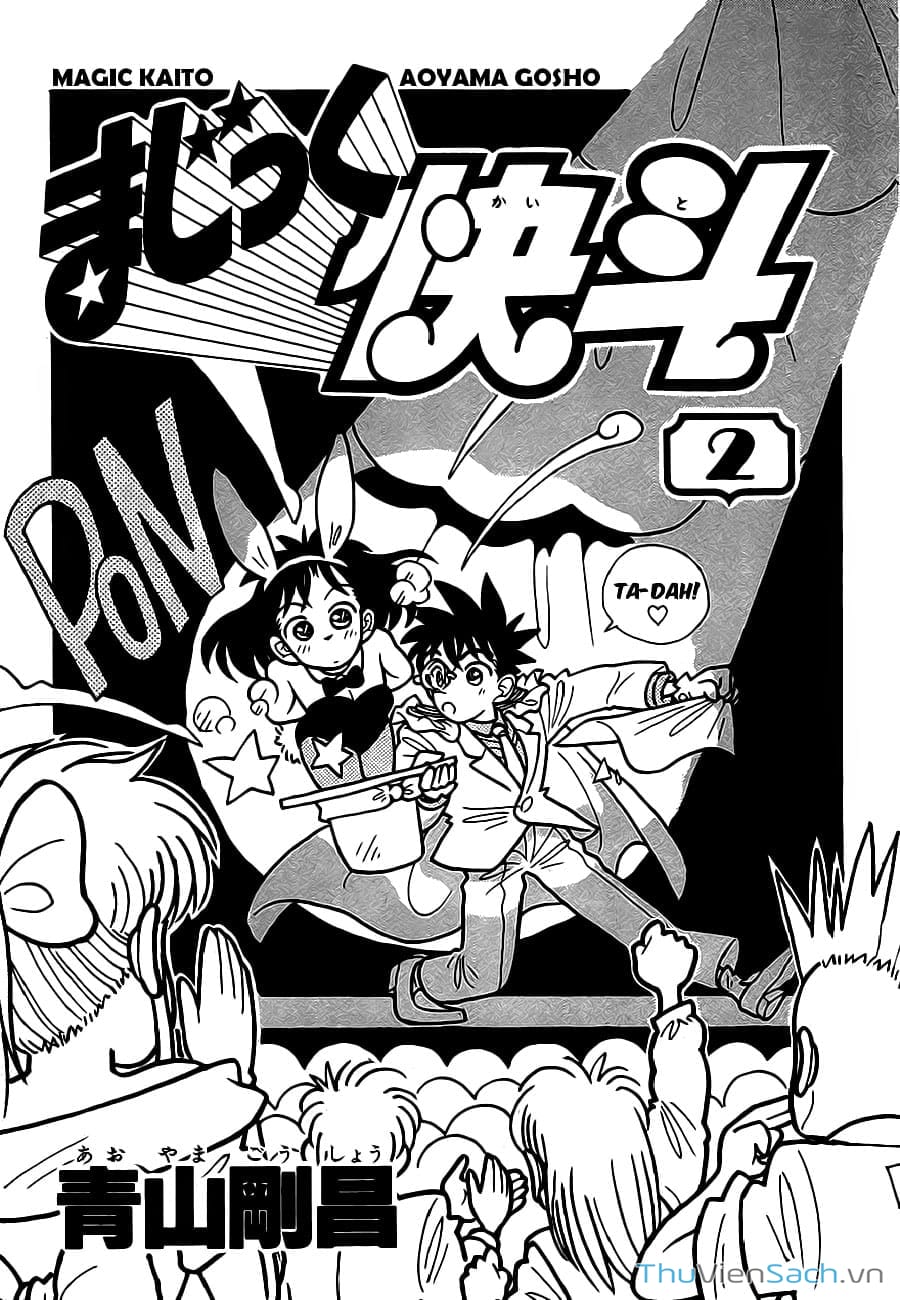 Truyện Tranh Siêu Đạo Chích Kid - Magic Kaito trang 4