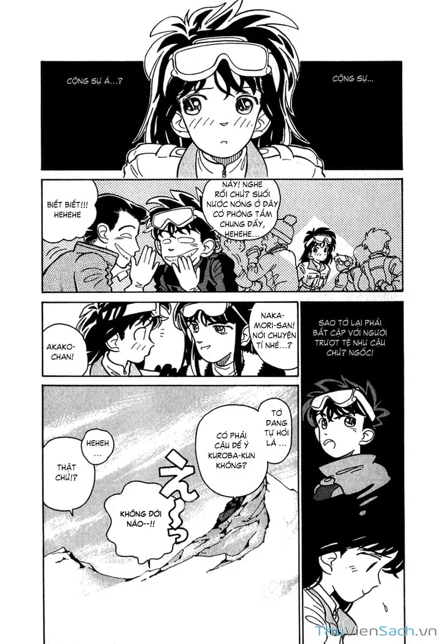 Truyện Tranh Siêu Đạo Chích Kid - Magic Kaito trang 4