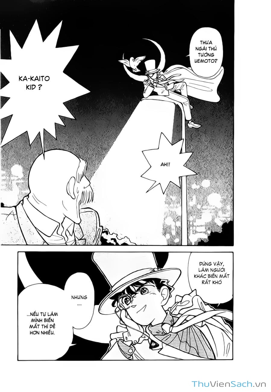 Truyện Tranh Siêu Đạo Chích Kid - Magic Kaito trang 4