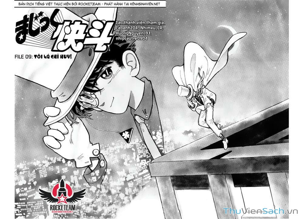 Truyện Tranh Siêu Đạo Chích Kid - Magic Kaito trang 4