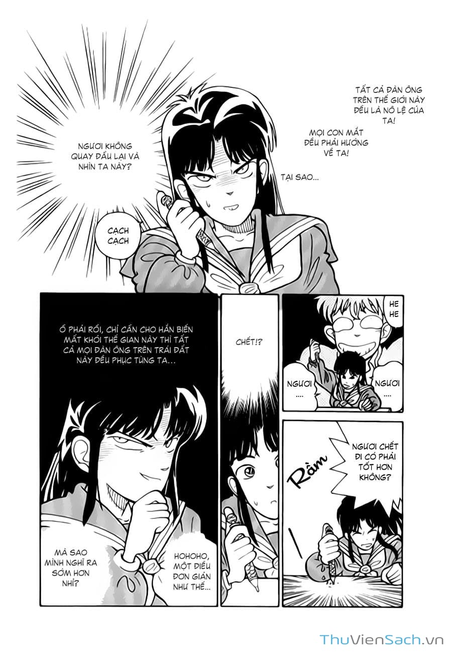 Truyện Tranh Siêu Đạo Chích Kid - Magic Kaito trang 4