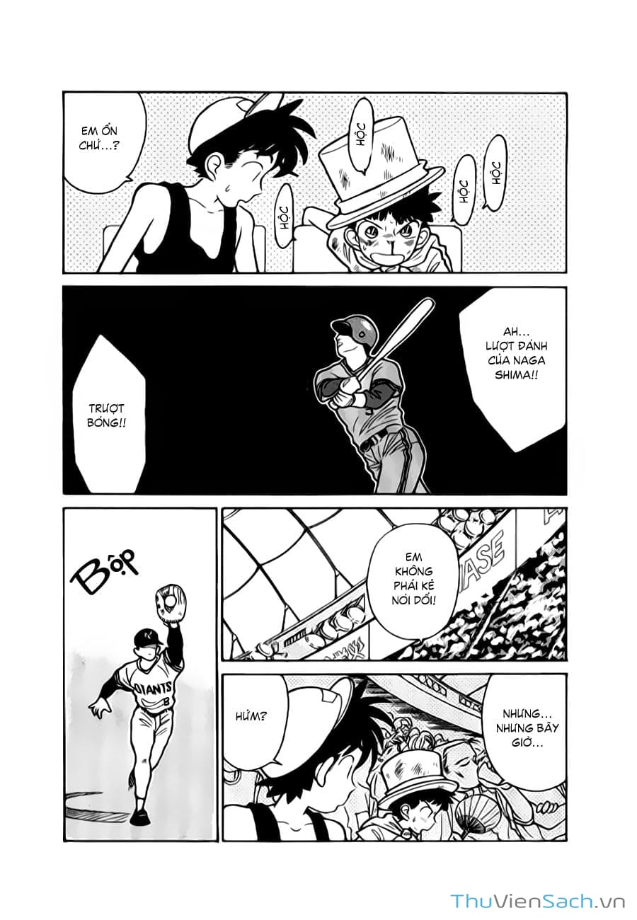 Truyện Tranh Siêu Đạo Chích Kid - Magic Kaito trang 4