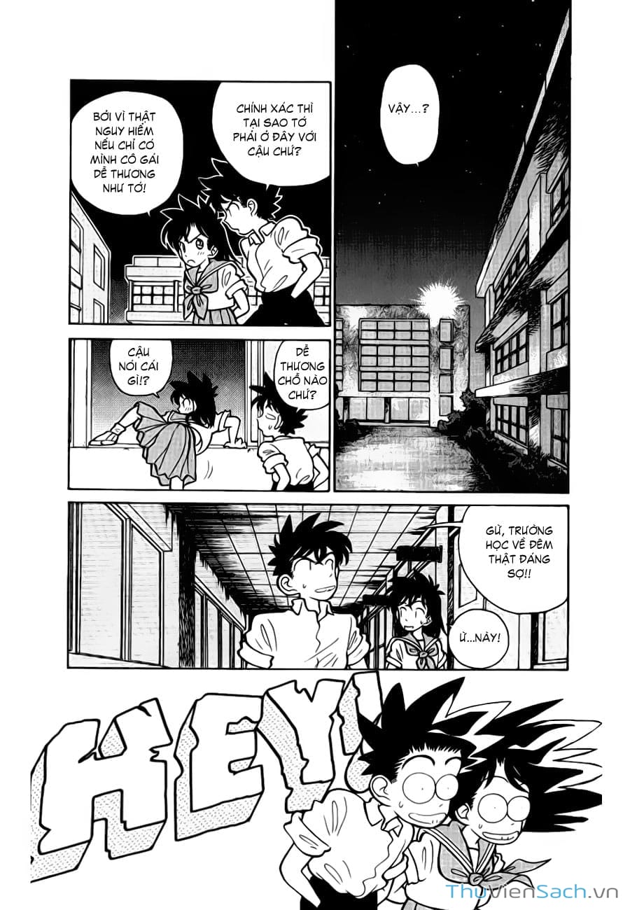 Truyện Tranh Siêu Đạo Chích Kid - Magic Kaito trang 4