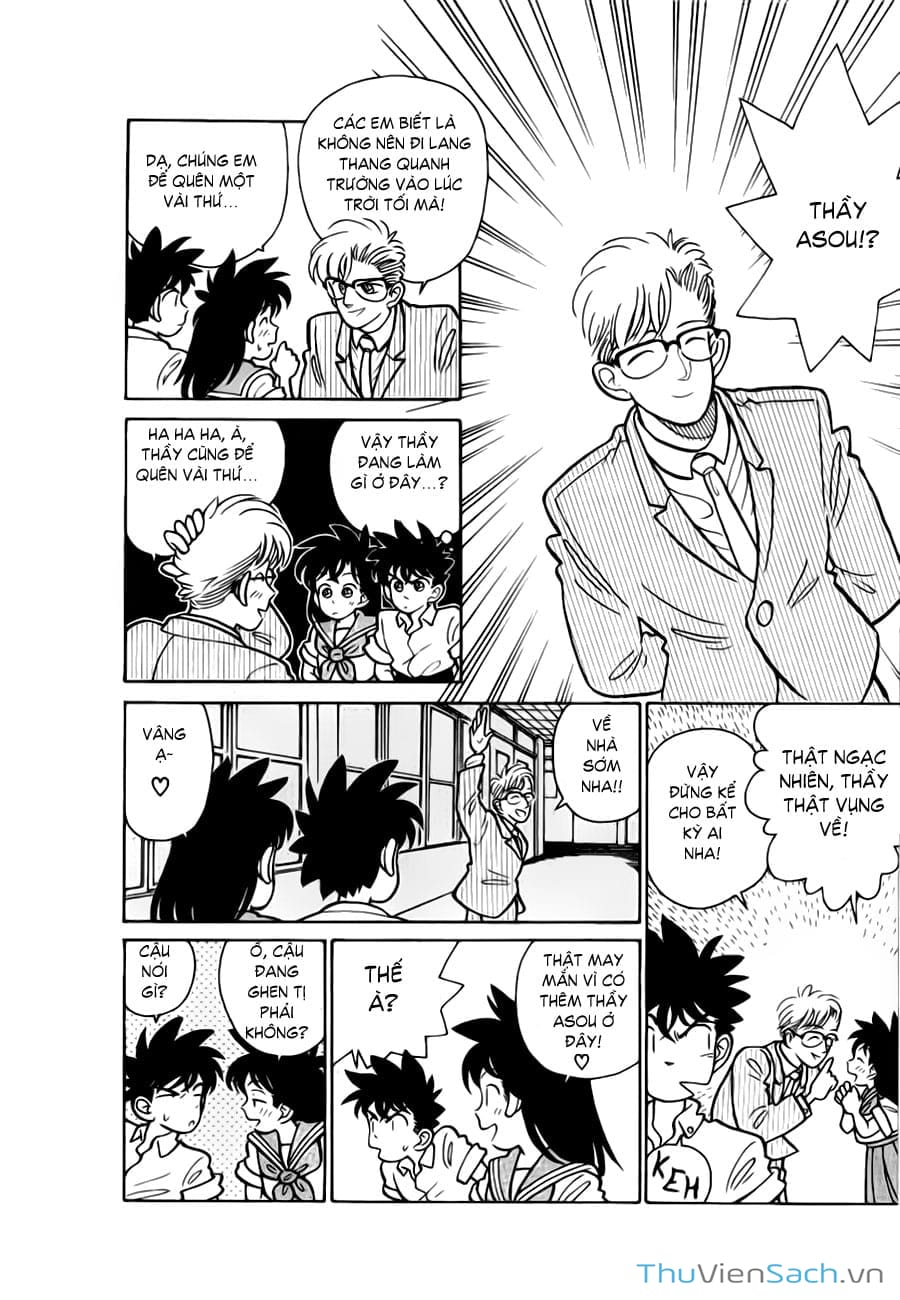 Truyện Tranh Siêu Đạo Chích Kid - Magic Kaito trang 4