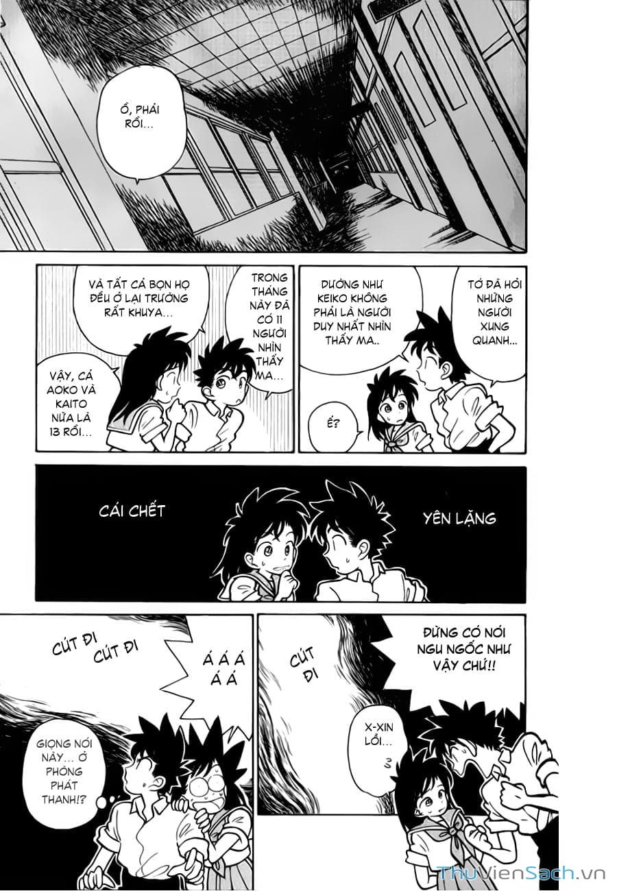 Truyện Tranh Siêu Đạo Chích Kid - Magic Kaito trang 4