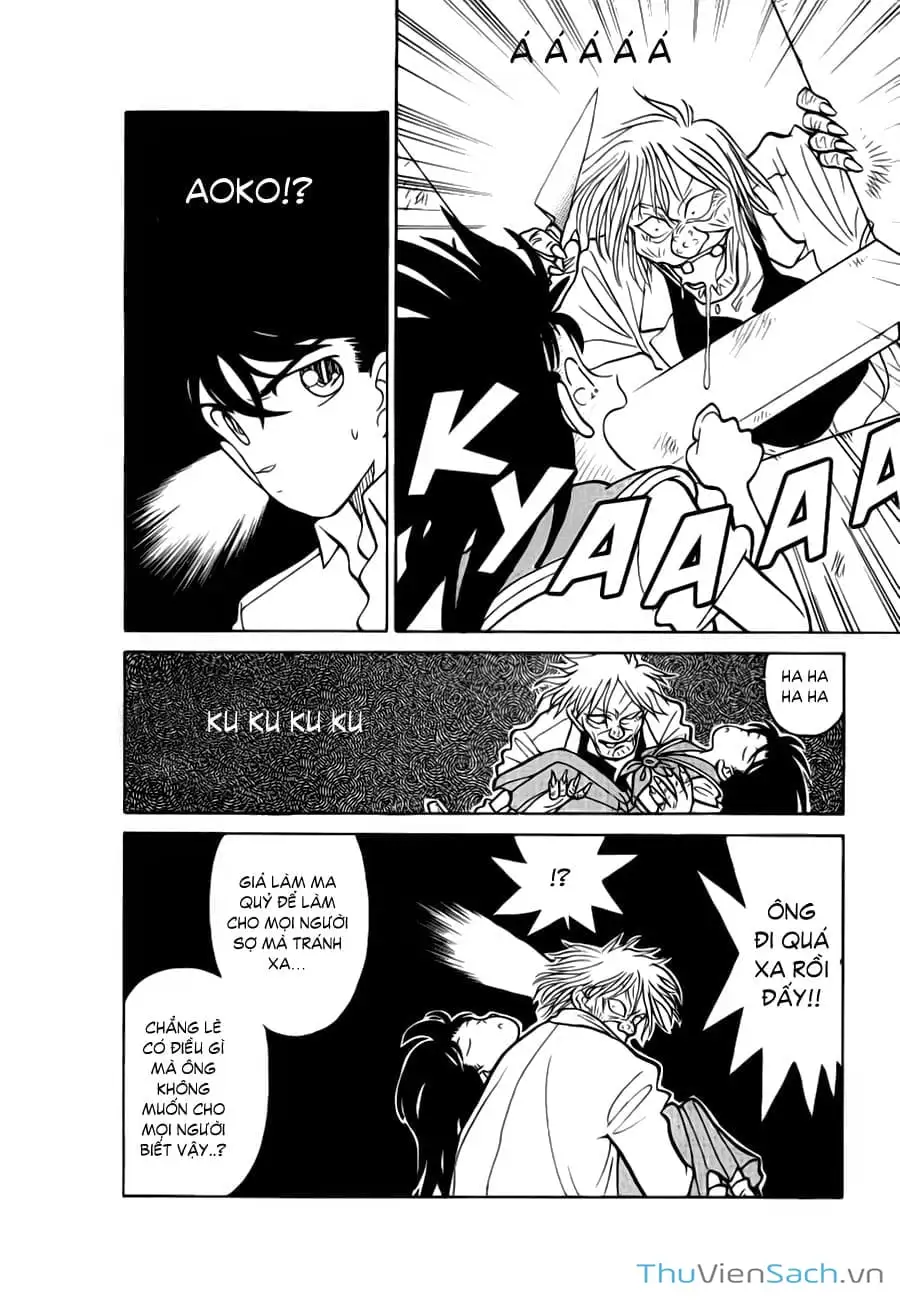 Truyện Tranh Siêu Đạo Chích Kid - Magic Kaito trang 4