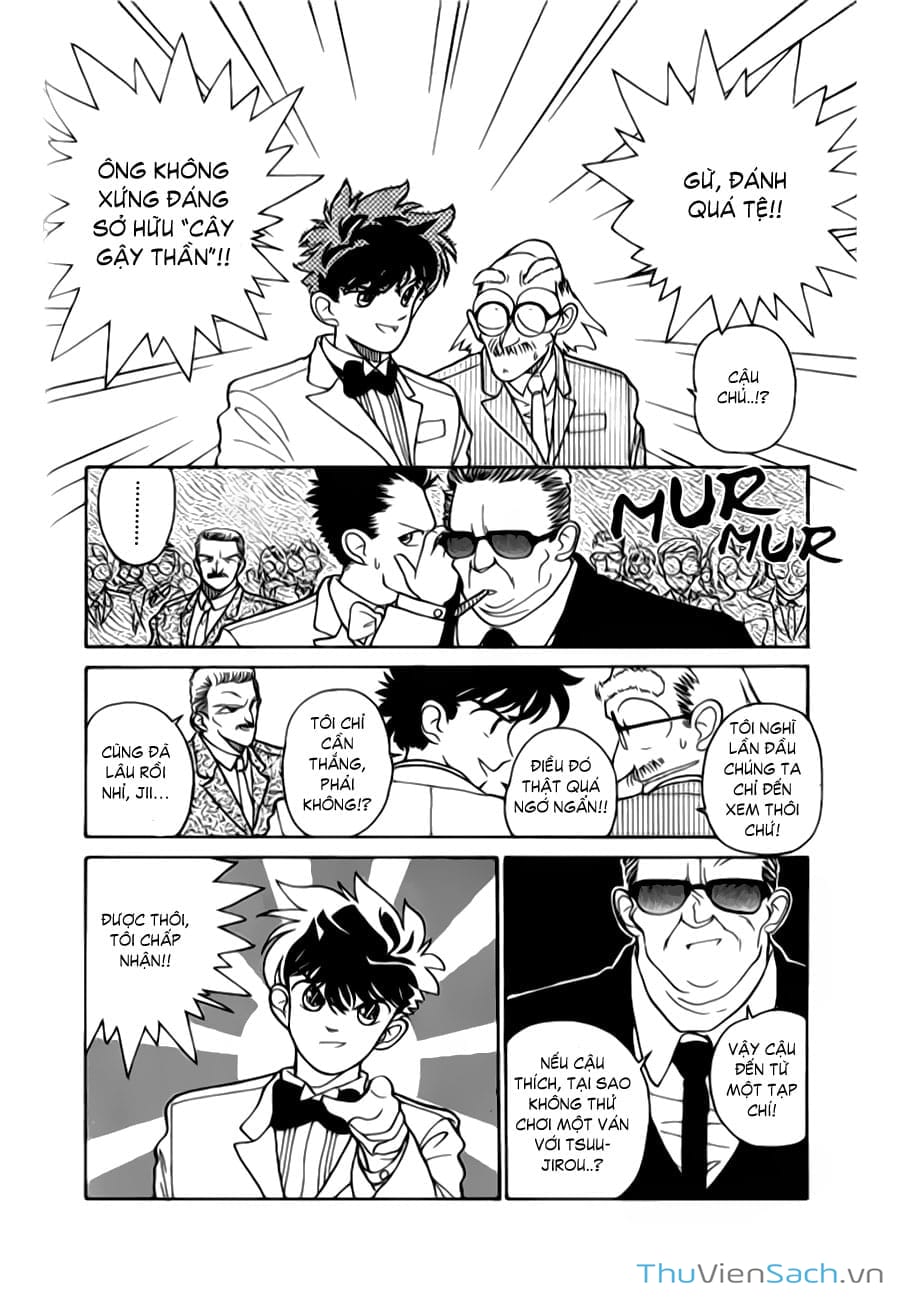 Truyện Tranh Siêu Đạo Chích Kid - Magic Kaito trang 4