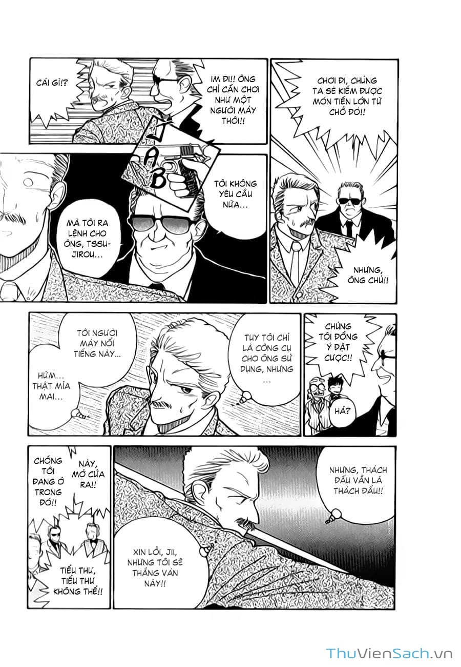 Truyện Tranh Siêu Đạo Chích Kid - Magic Kaito trang 4