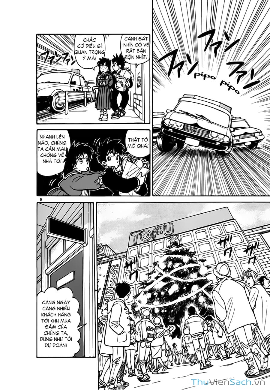 Truyện Tranh Siêu Đạo Chích Kid - Magic Kaito trang 4