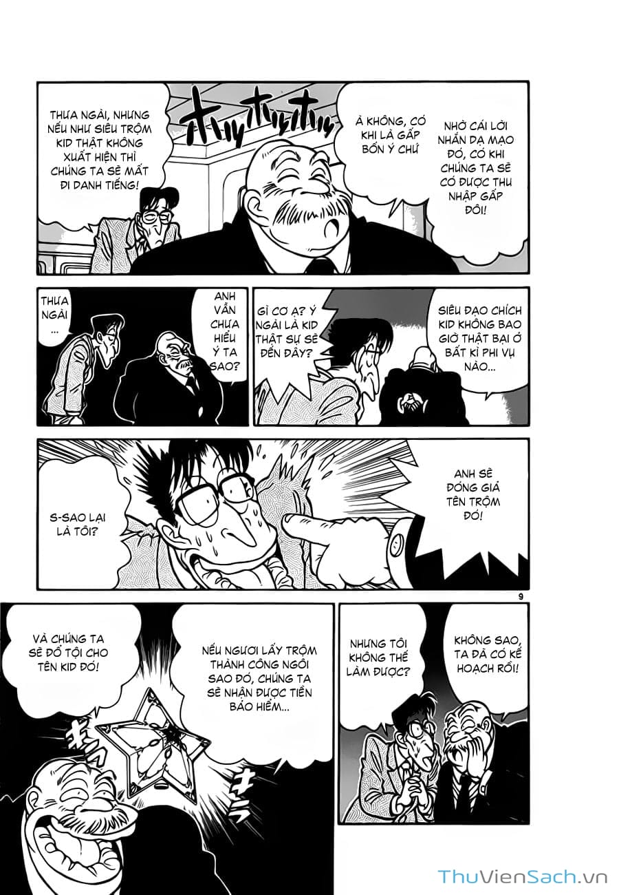 Truyện Tranh Siêu Đạo Chích Kid - Magic Kaito trang 4