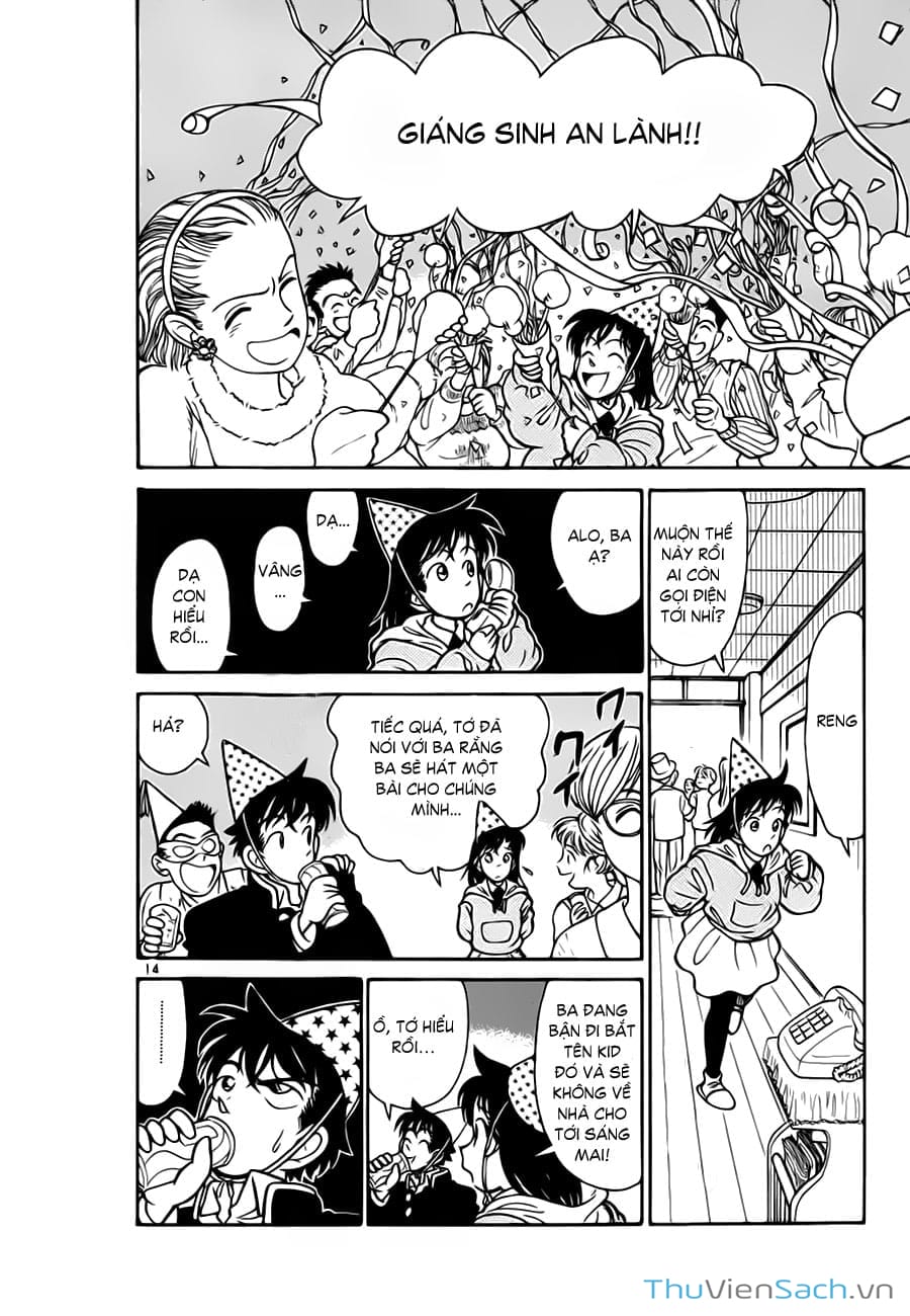 Truyện Tranh Siêu Đạo Chích Kid - Magic Kaito trang 4