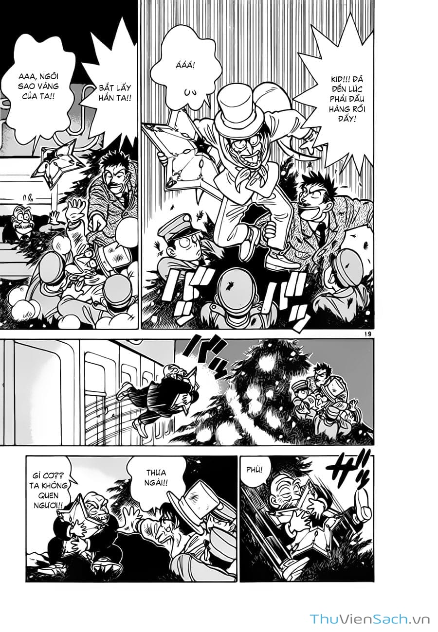 Truyện Tranh Siêu Đạo Chích Kid - Magic Kaito trang 4