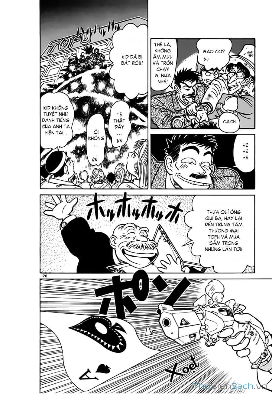 Truyện Tranh Siêu Đạo Chích Kid - Magic Kaito trang 4