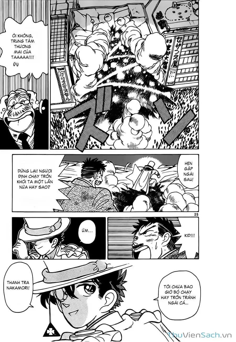 Truyện Tranh Siêu Đạo Chích Kid - Magic Kaito trang 4