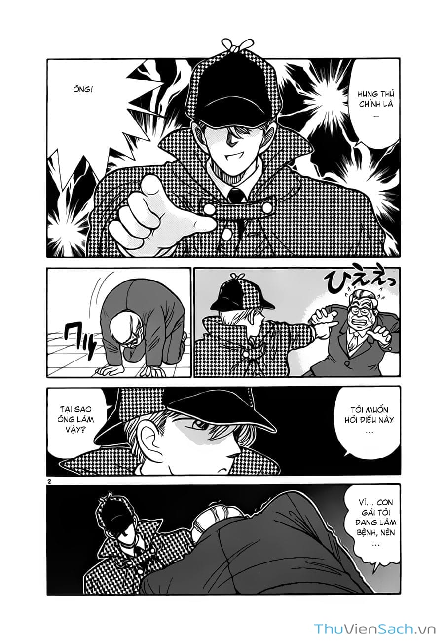 Truyện Tranh Siêu Đạo Chích Kid - Magic Kaito trang 4