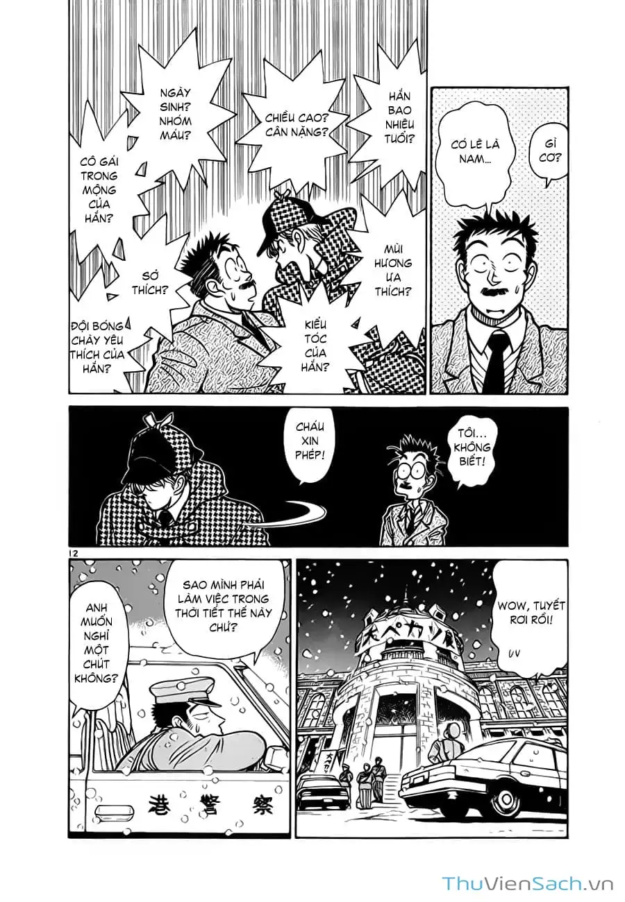 Truyện Tranh Siêu Đạo Chích Kid - Magic Kaito trang 4