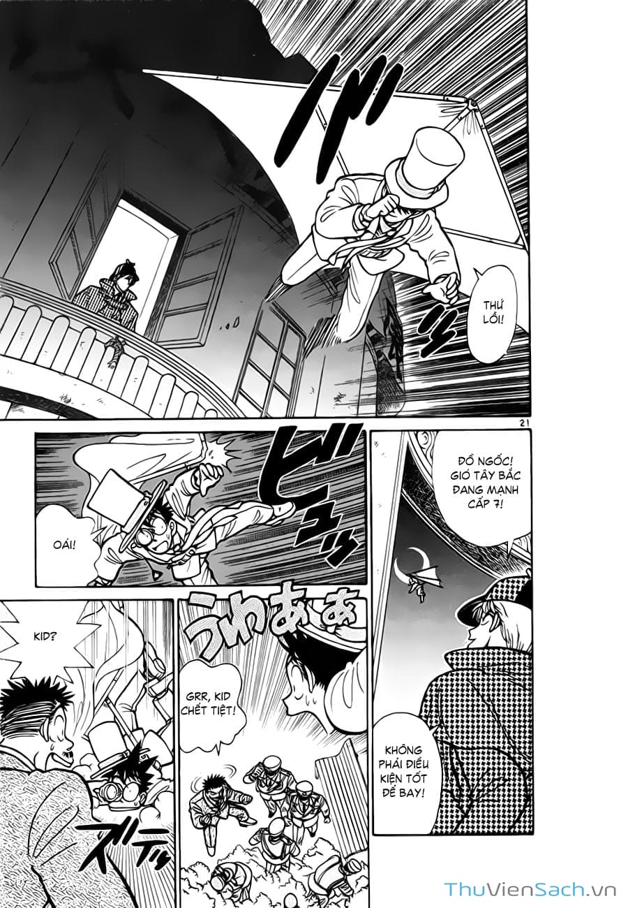 Truyện Tranh Siêu Đạo Chích Kid - Magic Kaito trang 4