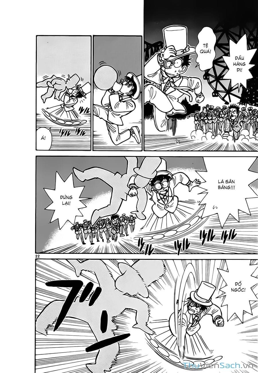 Truyện Tranh Siêu Đạo Chích Kid - Magic Kaito trang 4