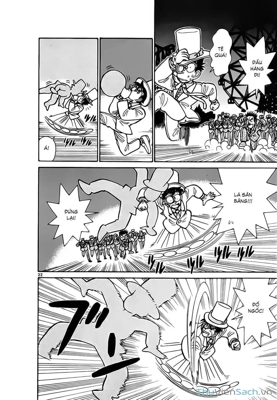 Truyện Tranh Siêu Đạo Chích Kid - Magic Kaito trang 4