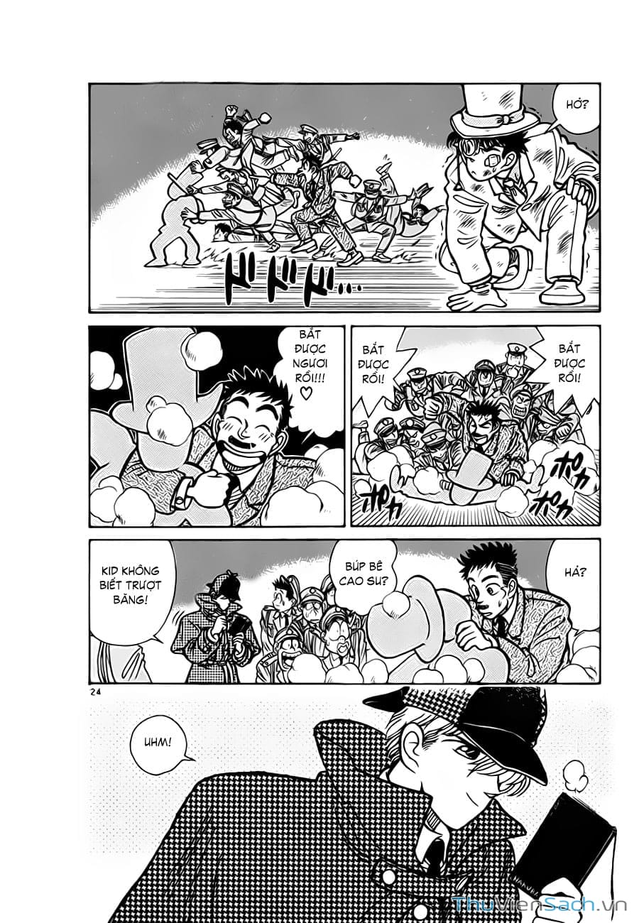 Truyện Tranh Siêu Đạo Chích Kid - Magic Kaito trang 4