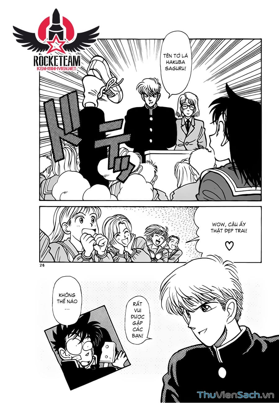 Truyện Tranh Siêu Đạo Chích Kid - Magic Kaito trang 4