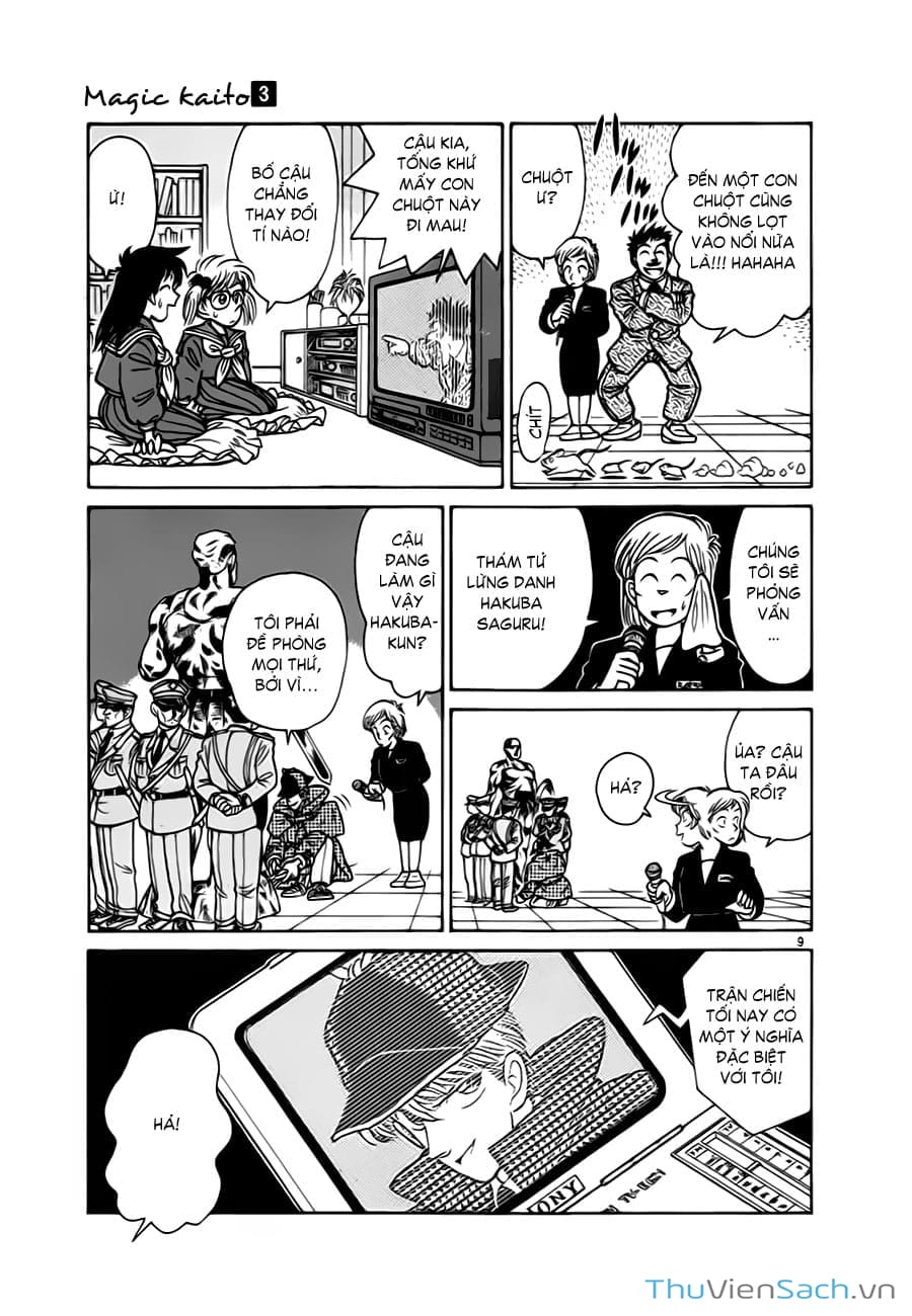 Truyện Tranh Siêu Đạo Chích Kid - Magic Kaito trang 4